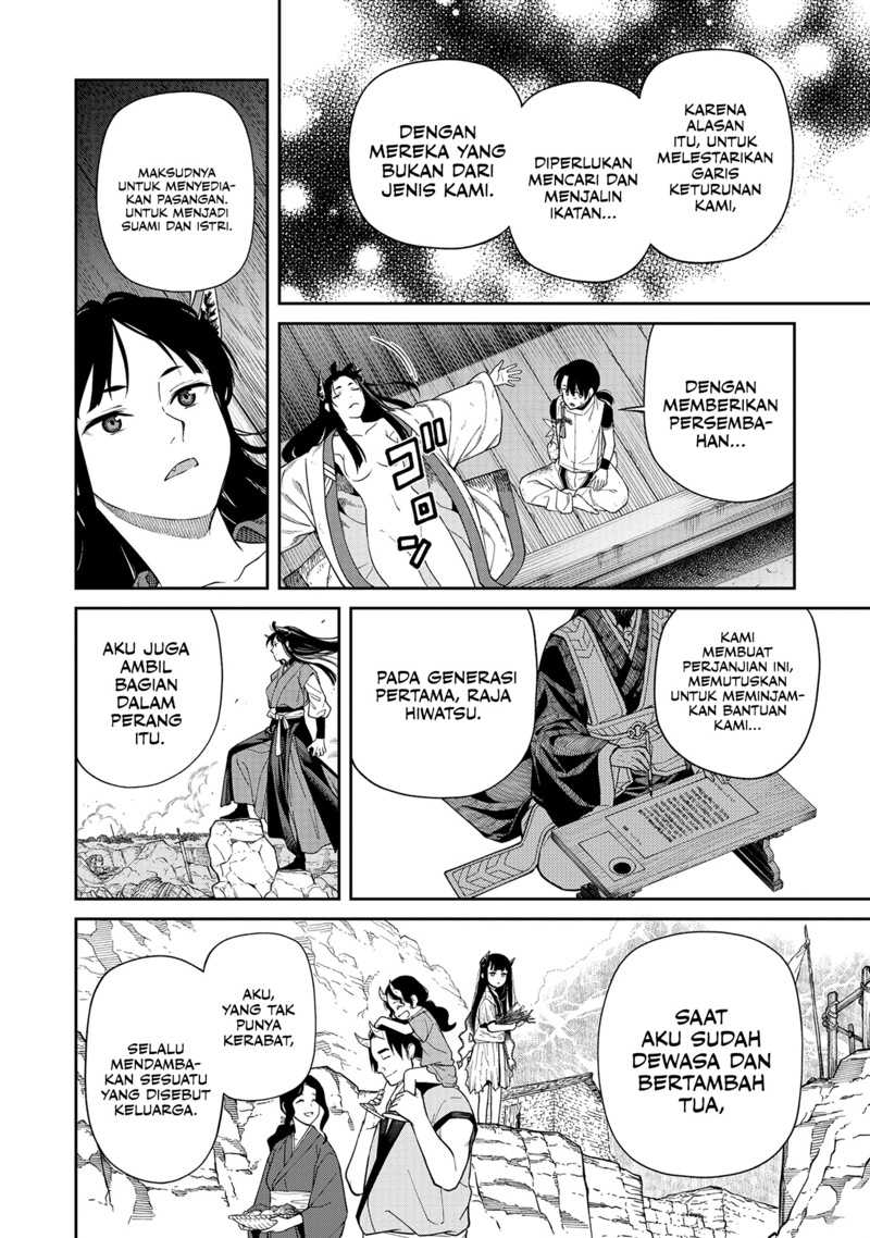 Ishigami Senki Chapter 3 Gambar 28