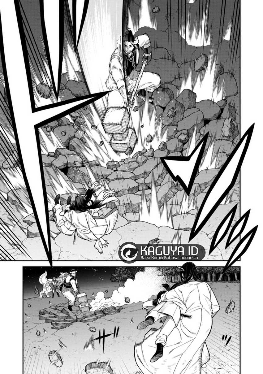 Ishigami Senki Chapter 4 Gambar 15