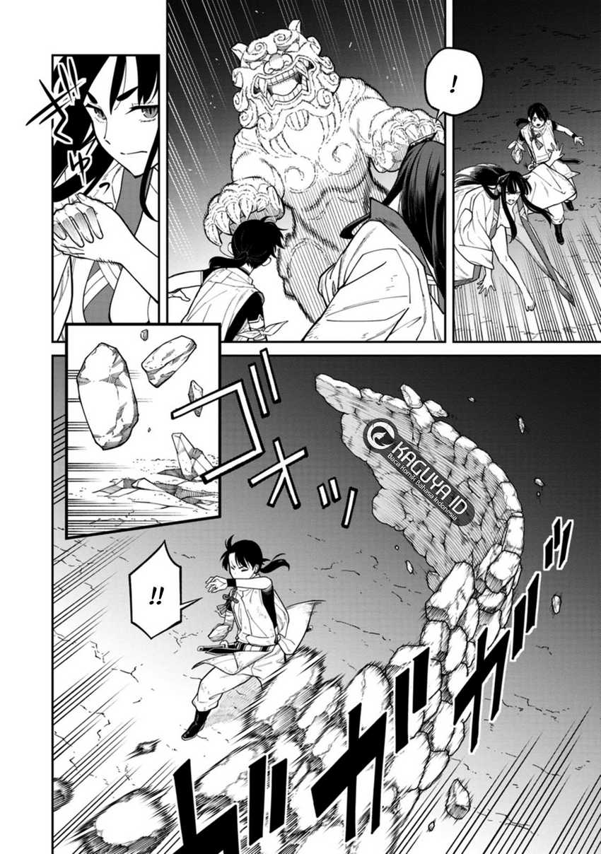 Ishigami Senki Chapter 4 Gambar 16