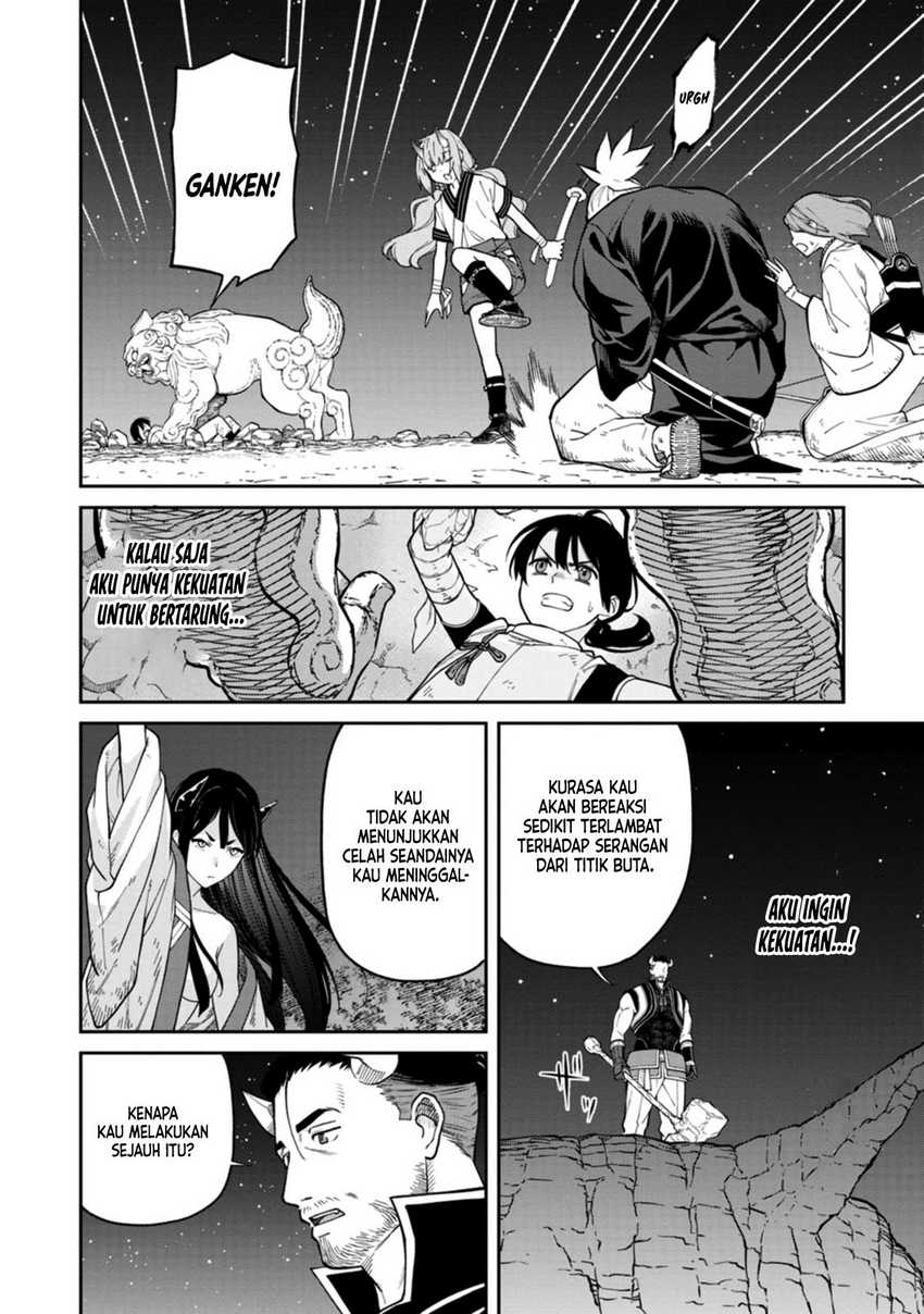 Ishigami Senki Chapter 4 Gambar 31
