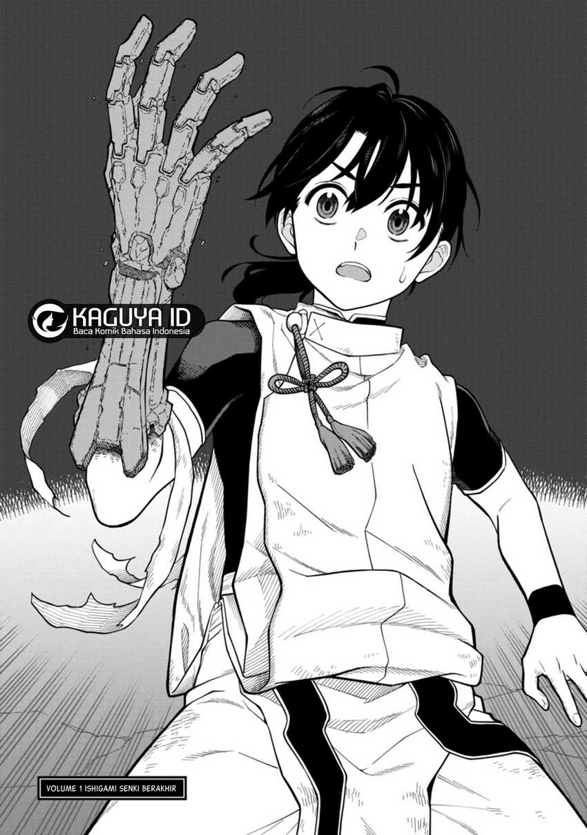 Ishigami Senki Chapter 4 Gambar 37