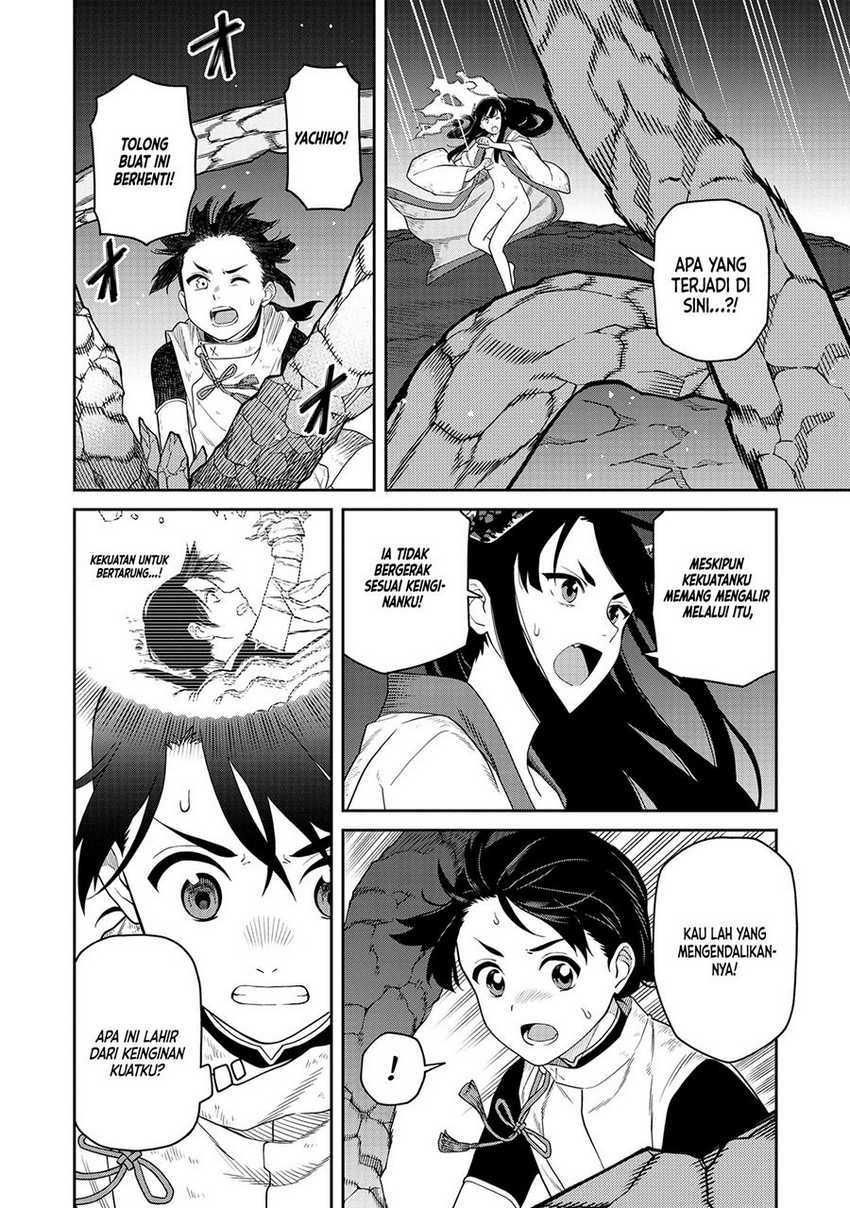 Ishigami Senki Chapter 5 Gambar 7
