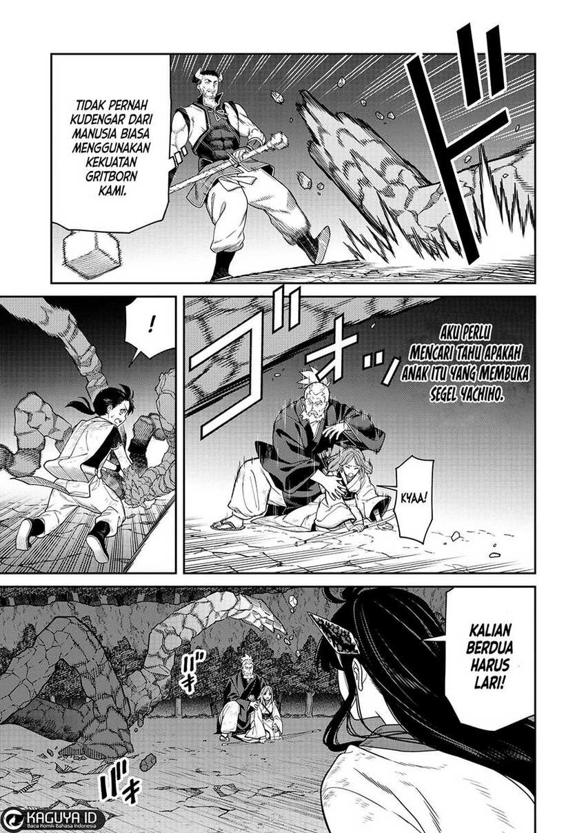 Ishigami Senki Chapter 5 Gambar 8