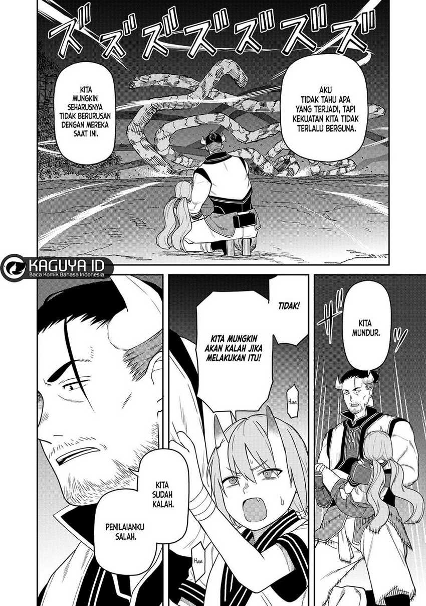 Ishigami Senki Chapter 5 Gambar 15