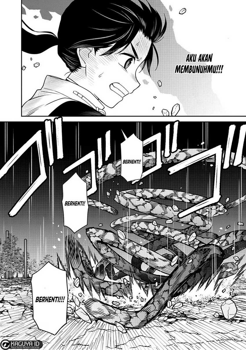 Ishigami Senki Chapter 5 Gambar 17