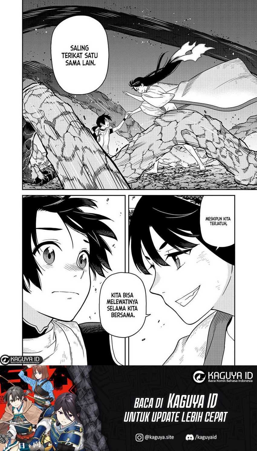 Ishigami Senki Chapter 5 Gambar 21