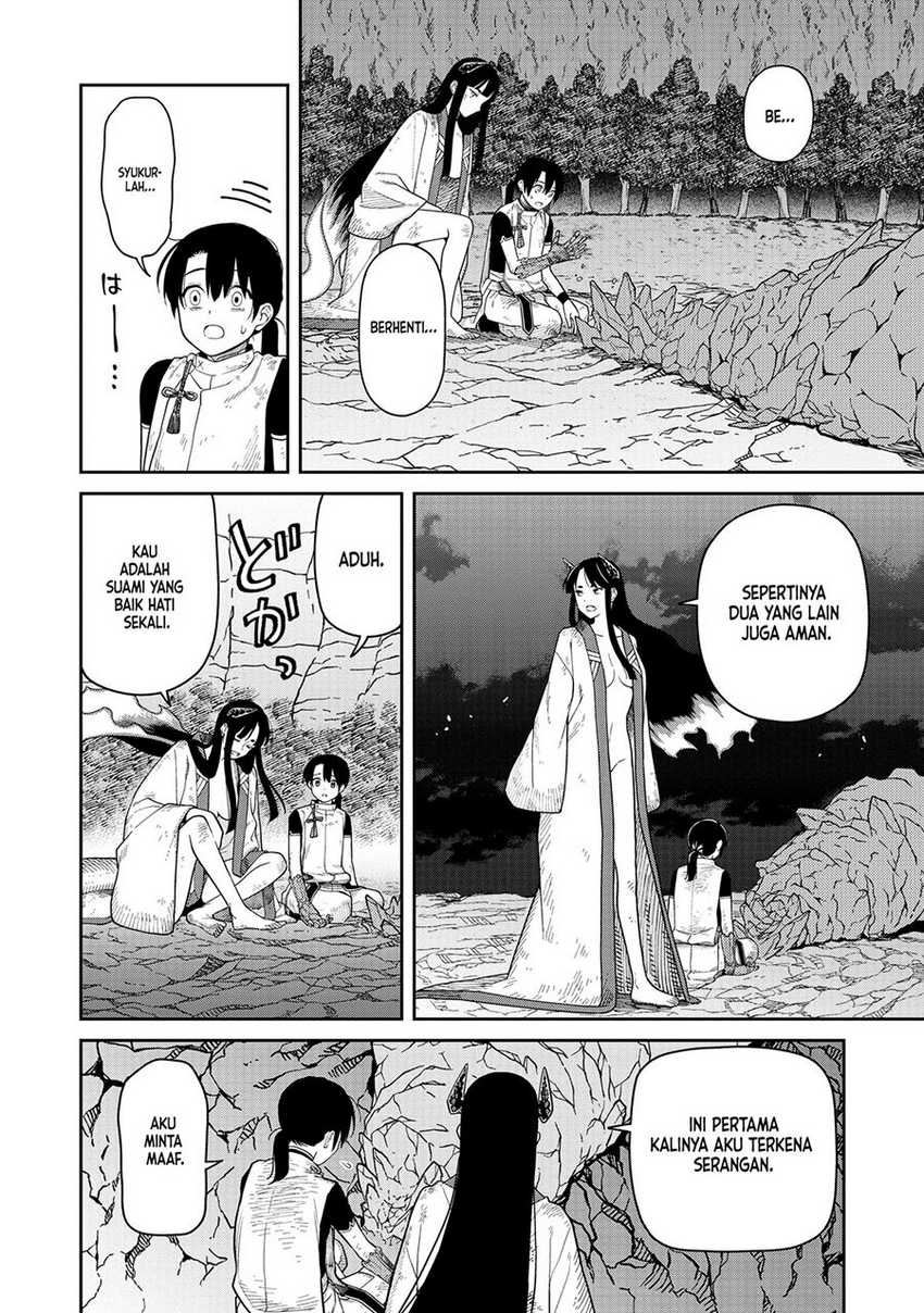 Ishigami Senki Chapter 5 Gambar 27