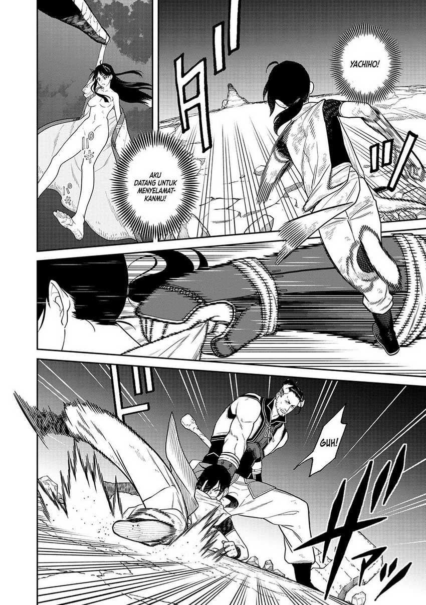 Ishigami Senki Chapter 5 Gambar 3