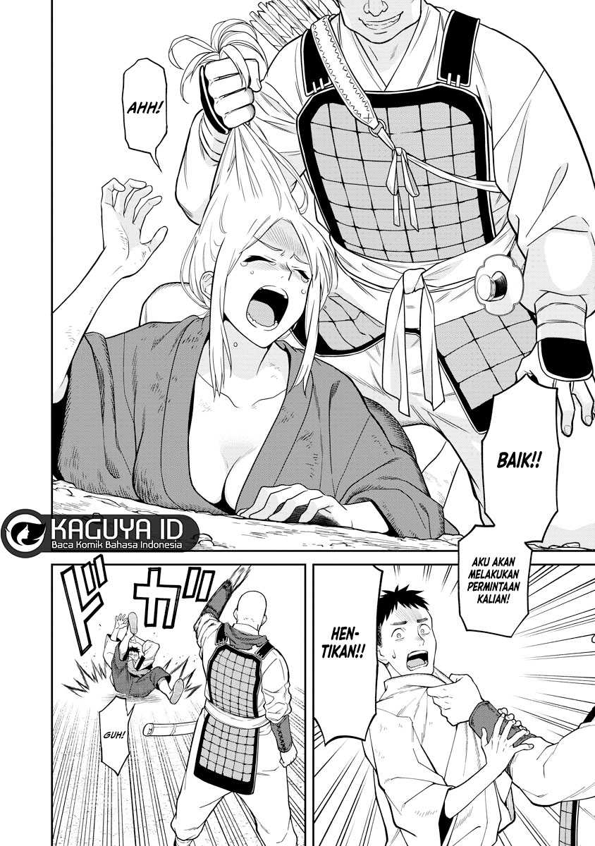 Ishigami Senki Chapter 6 Gambar 11