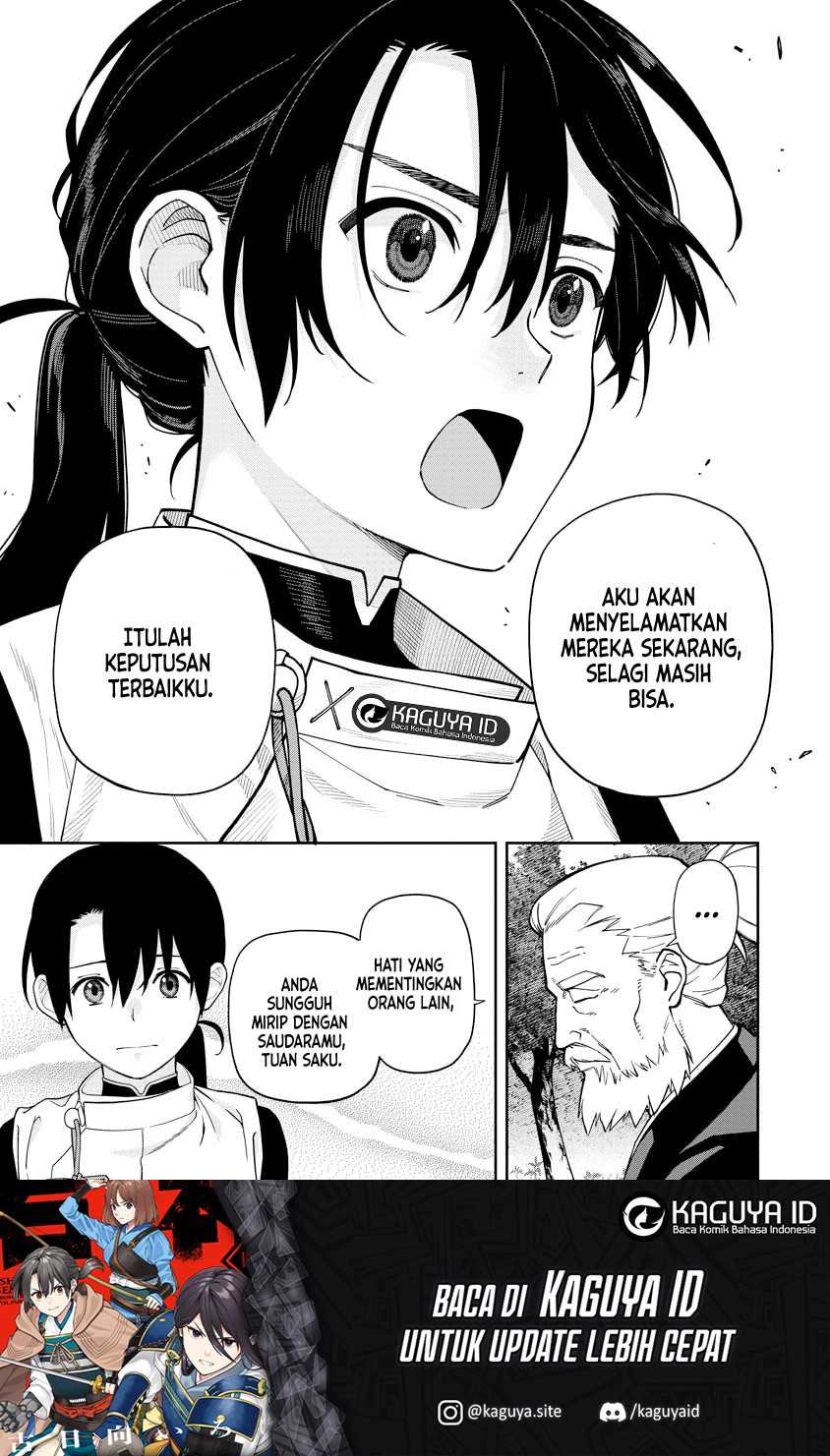 Ishigami Senki Chapter 6 Gambar 18