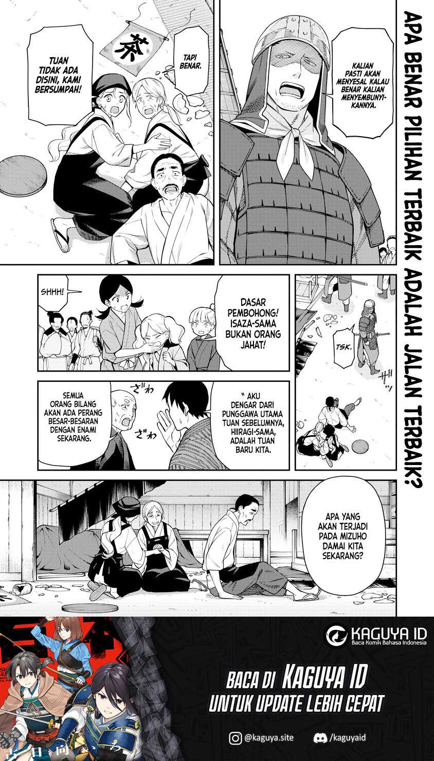 Manga Ishigami Senki Chapter 6 gambar nomor 2