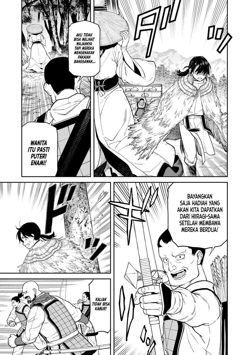 Ishigami Senki Chapter 6 Gambar 22