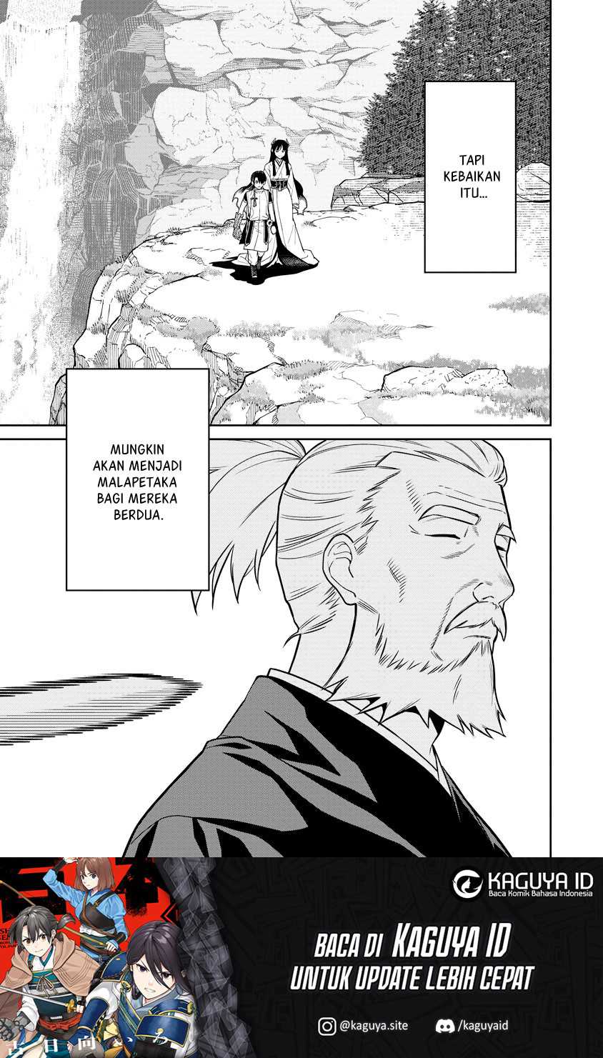 Ishigami Senki Chapter 6 Gambar 34