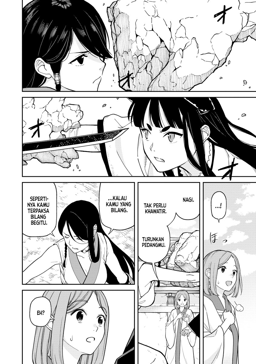 Ishigami Senki Chapter 7 Gambar 6