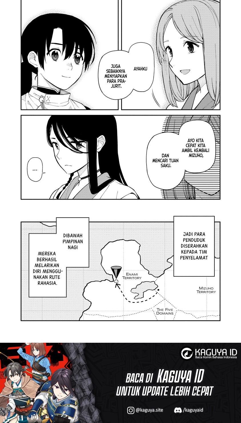 Ishigami Senki Chapter 7 Gambar 15