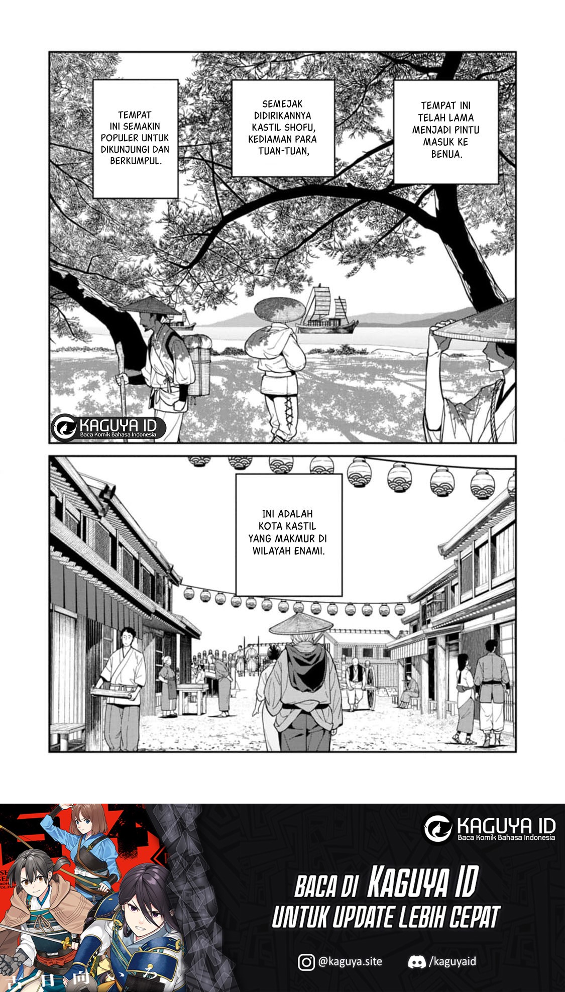 Ishigami Senki Chapter 7 Gambar 17