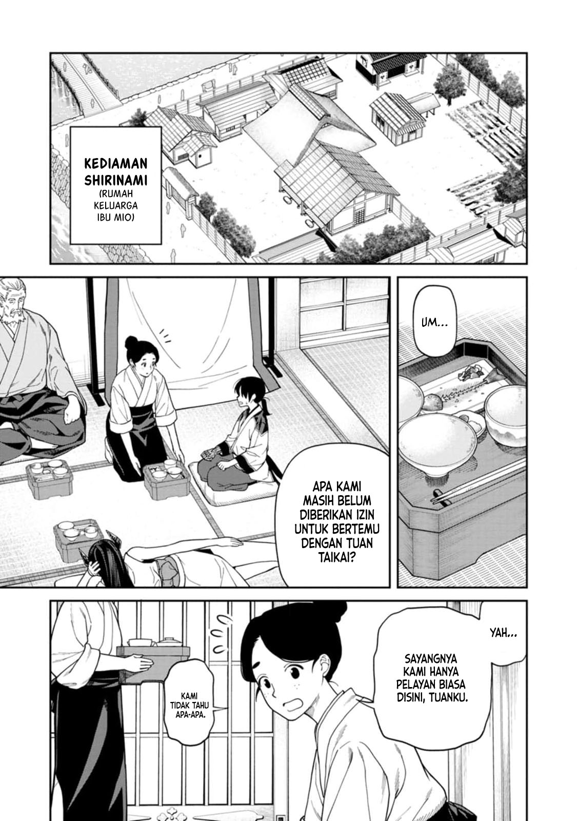 Ishigami Senki Chapter 7 Gambar 18