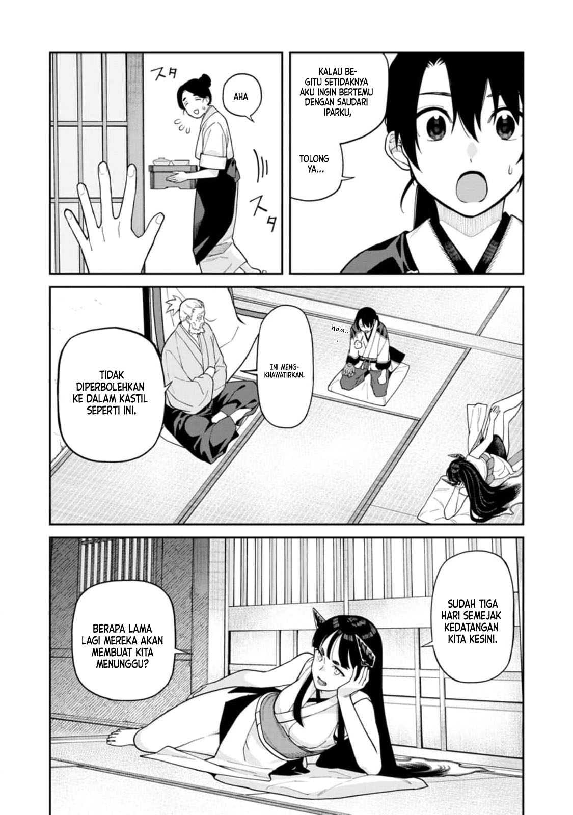 Ishigami Senki Chapter 7 Gambar 19