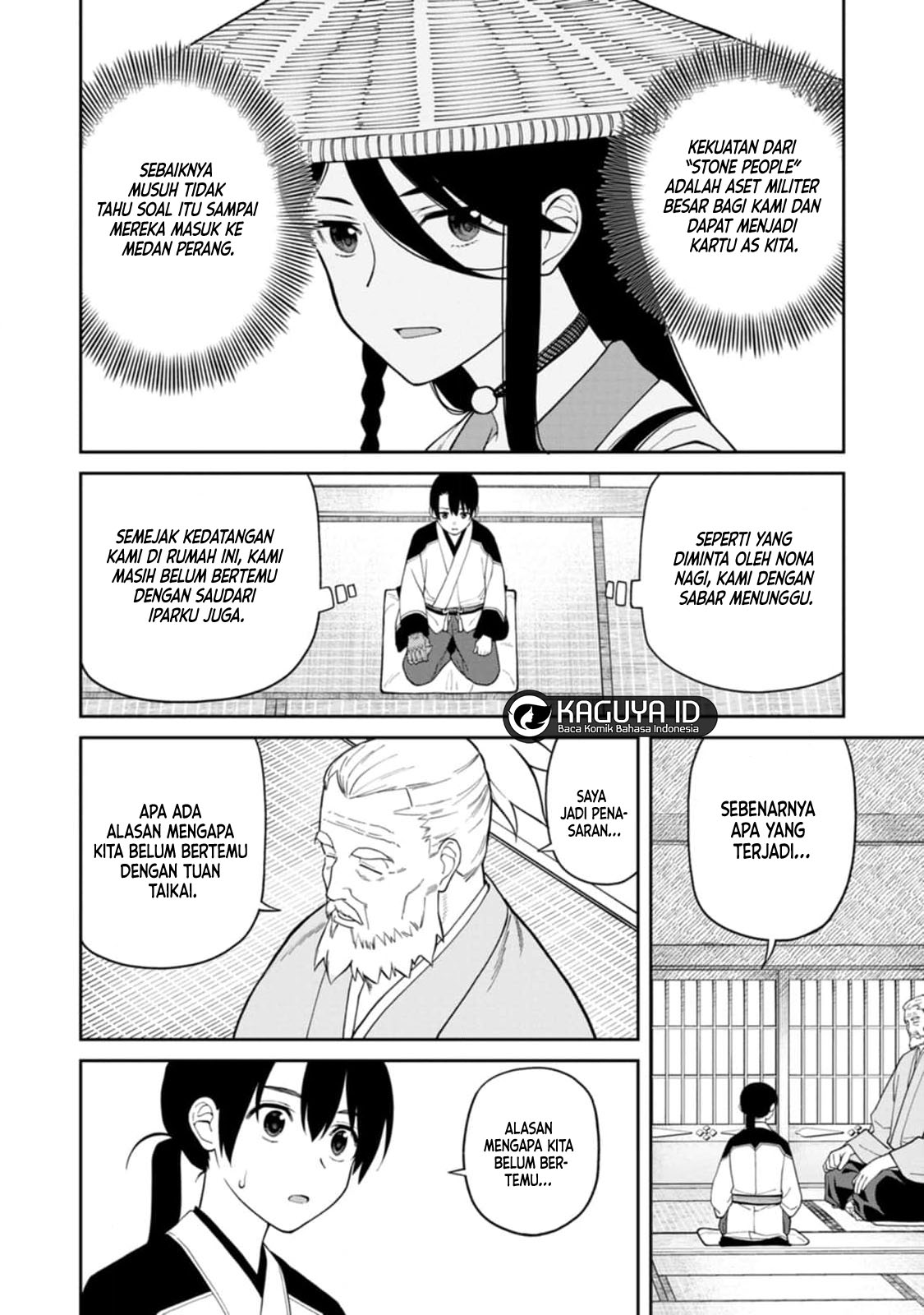 Ishigami Senki Chapter 7 Gambar 21