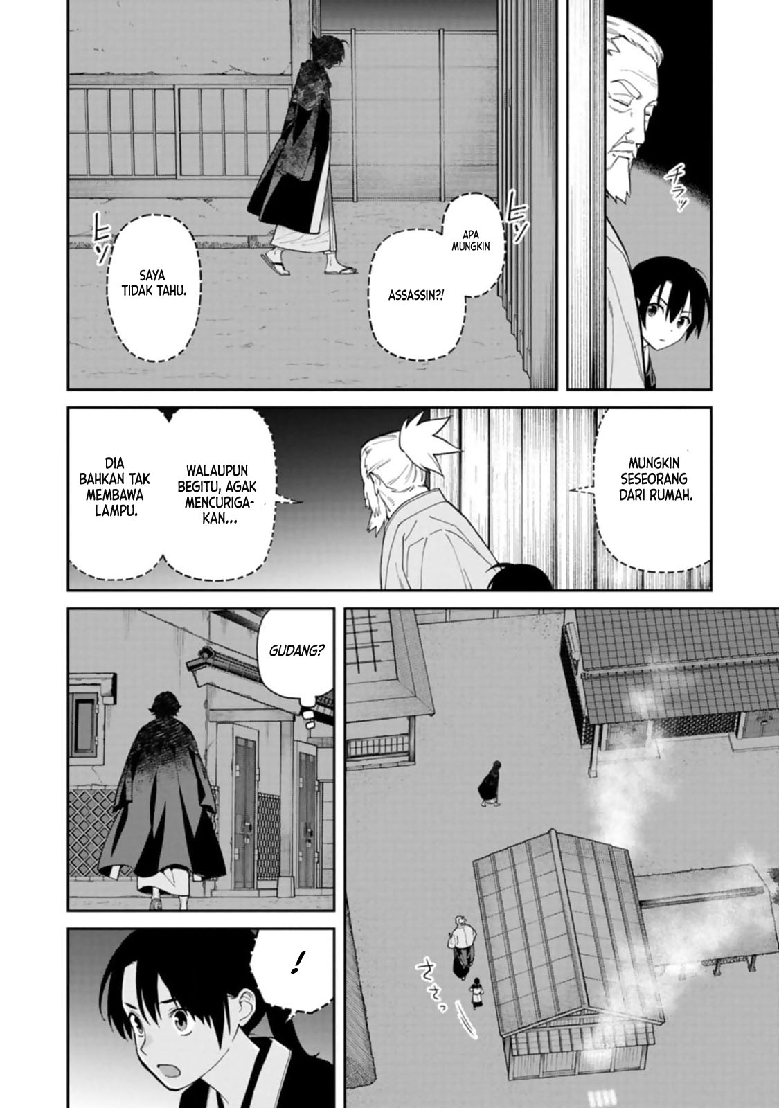 Ishigami Senki Chapter 7 Gambar 25