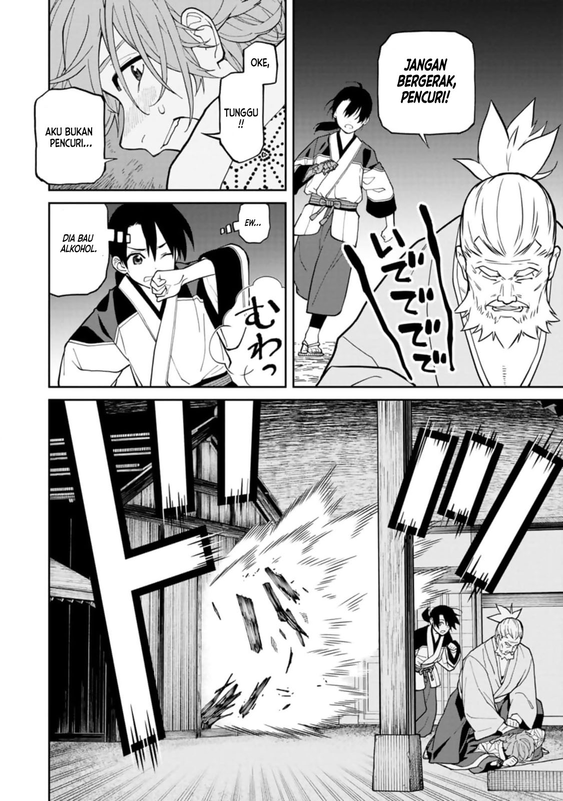 Ishigami Senki Chapter 7 Gambar 27