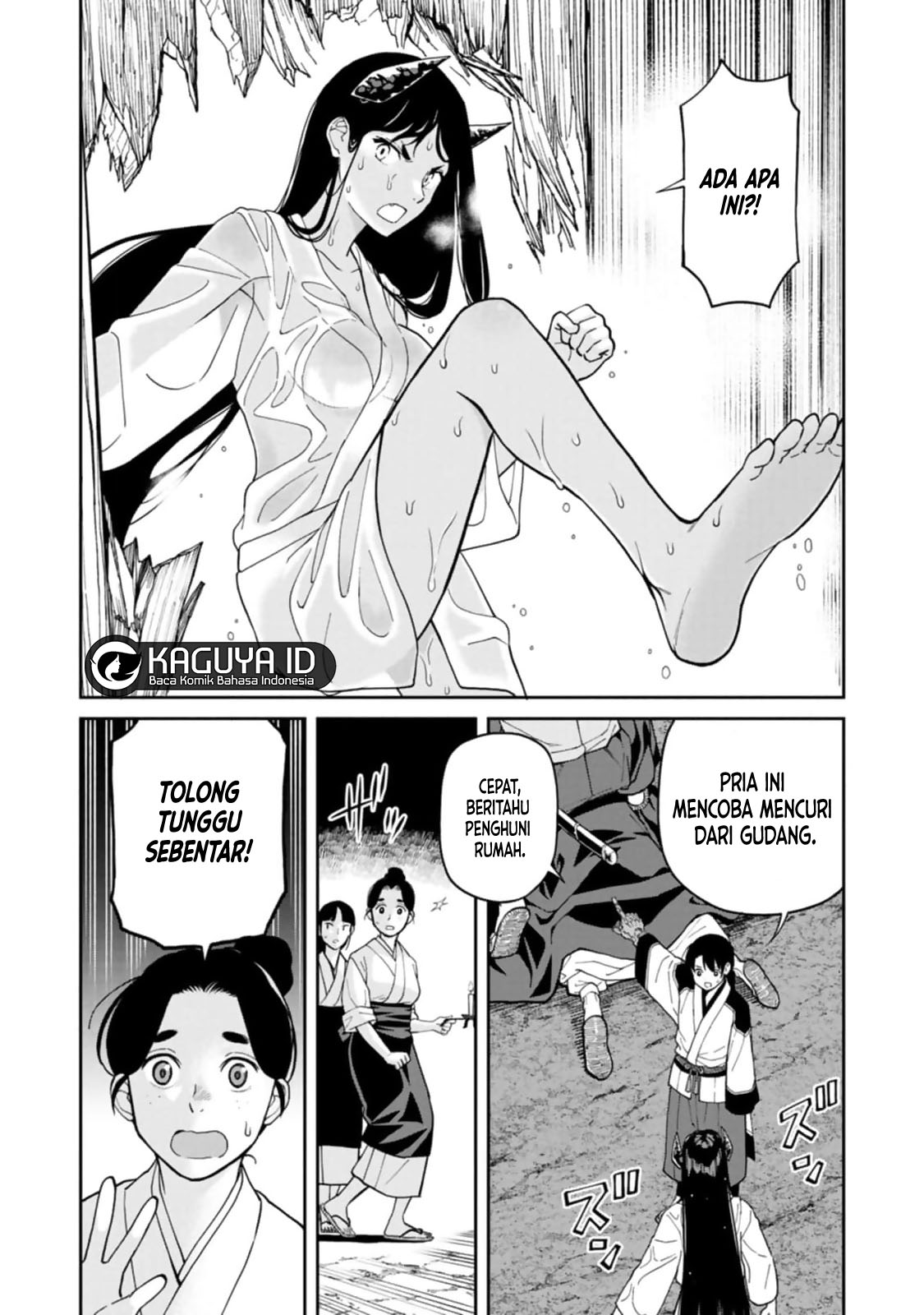 Ishigami Senki Chapter 7 Gambar 28