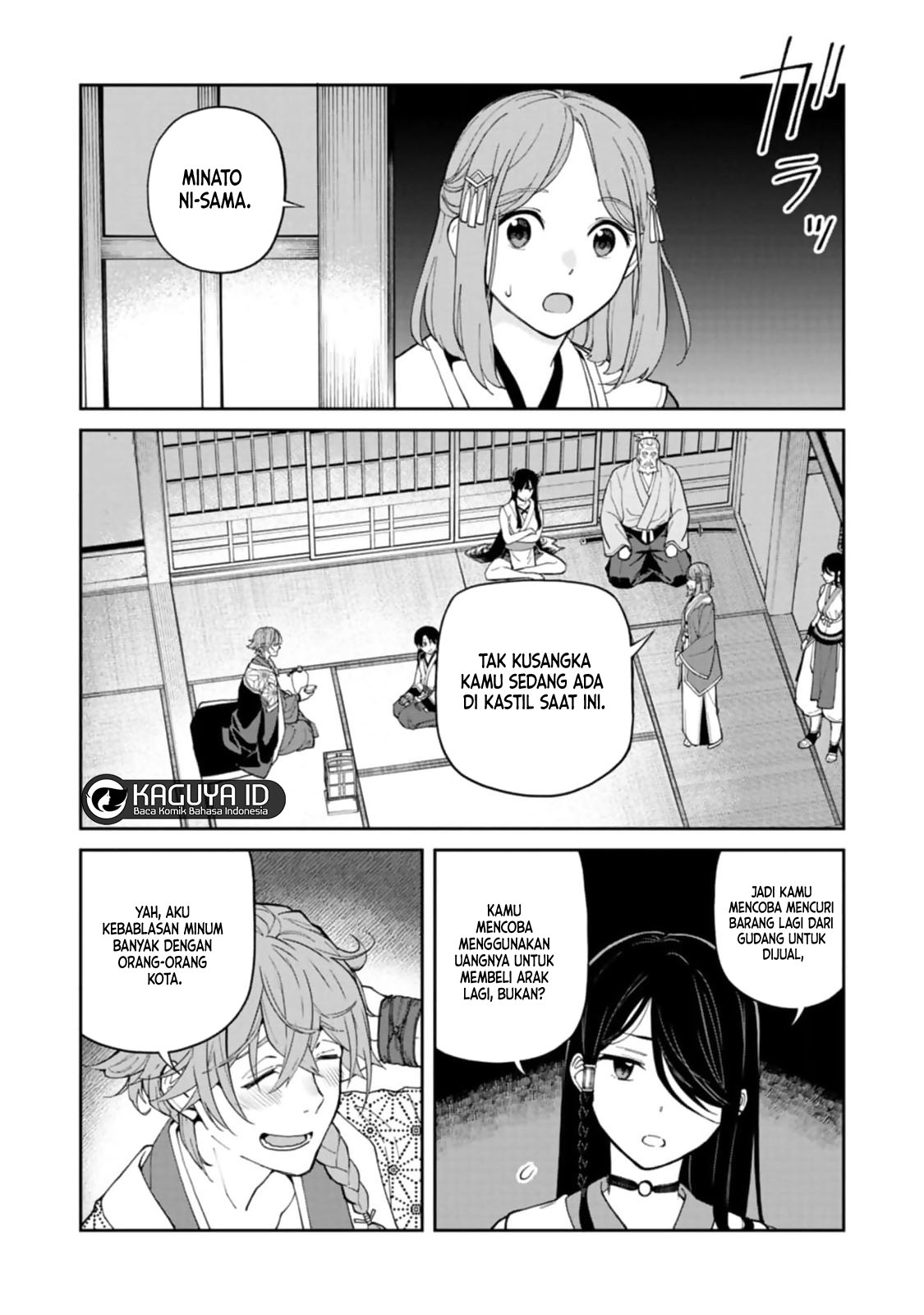 Ishigami Senki Chapter 7 Gambar 31