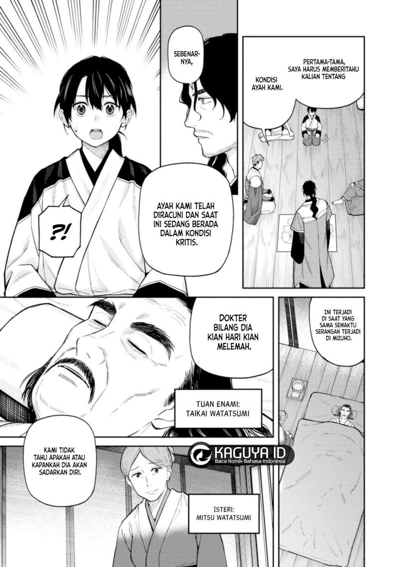 Ishigami Senki Chapter 8 Gambar 6