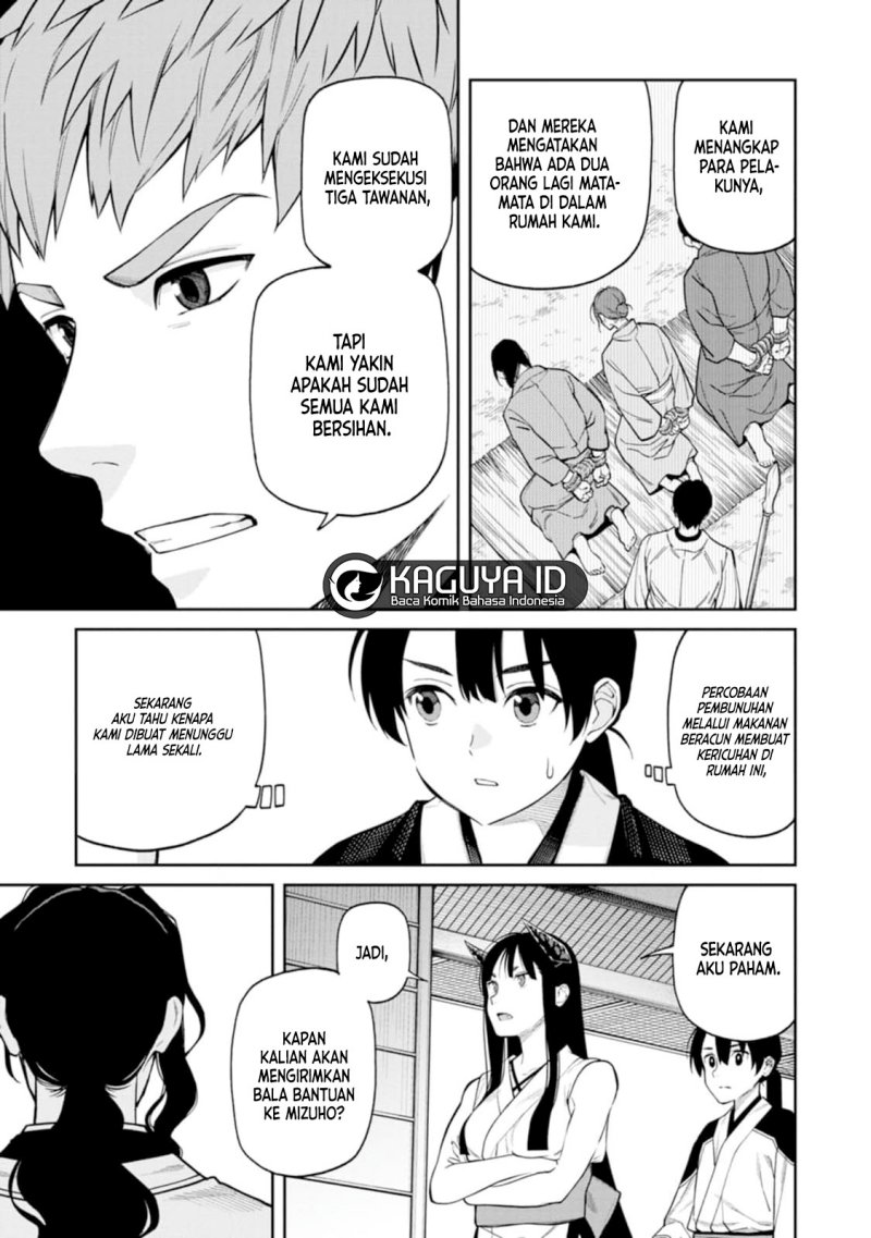 Ishigami Senki Chapter 8 Gambar 8