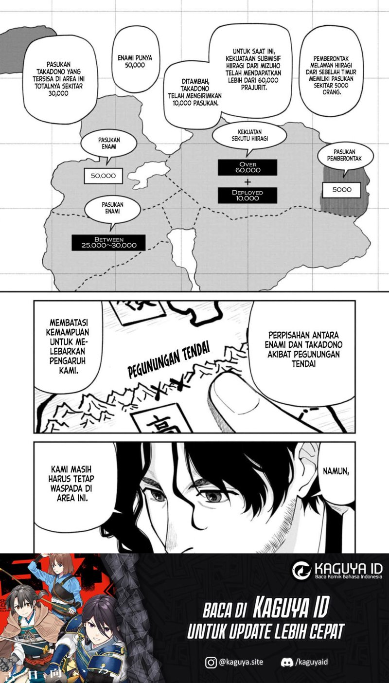 Ishigami Senki Chapter 8 Gambar 12