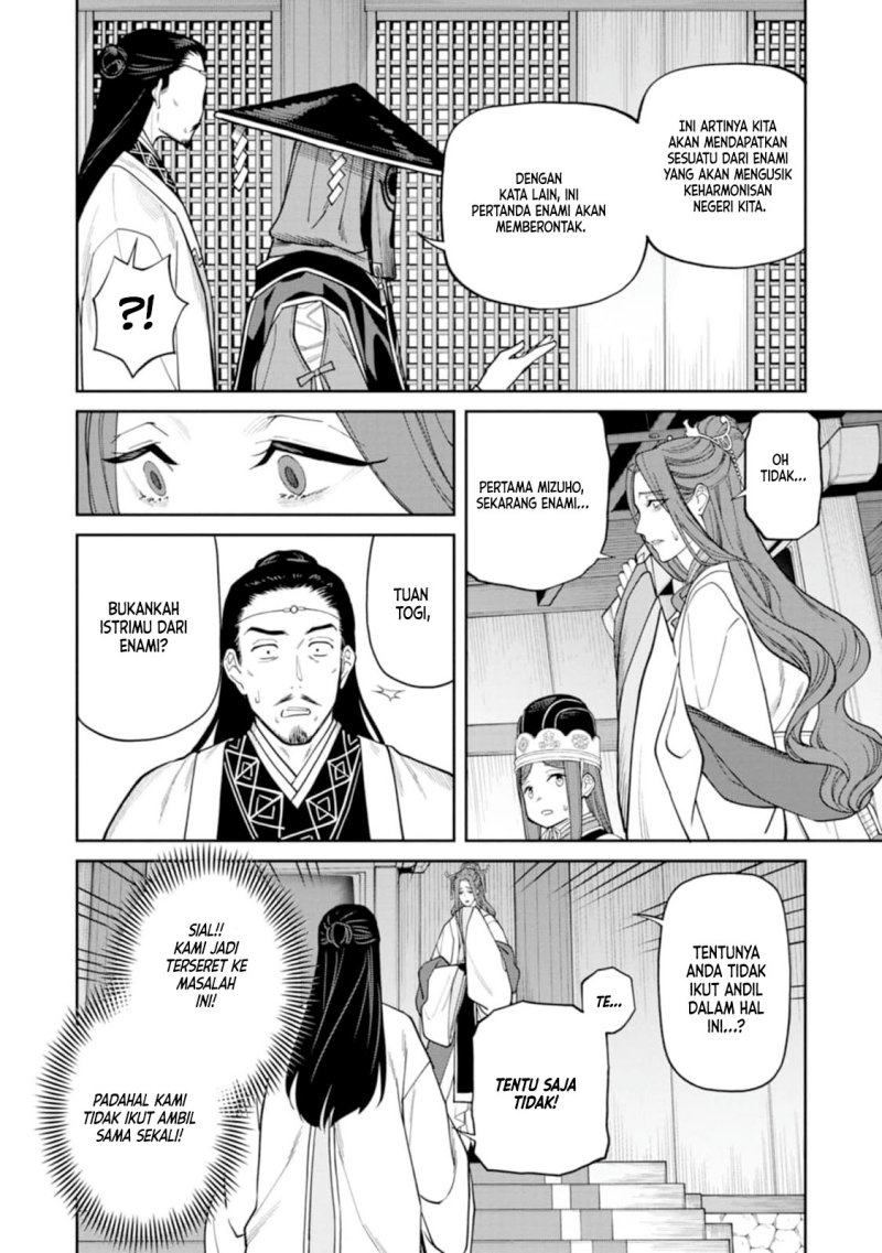 Ishigami Senki Chapter 9.1 Gambar 17