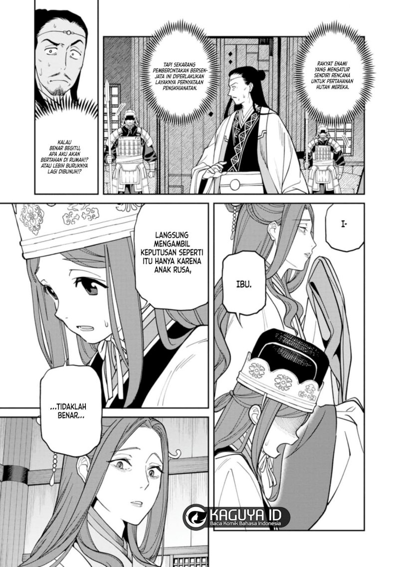 Ishigami Senki Chapter 9.1 Gambar 18