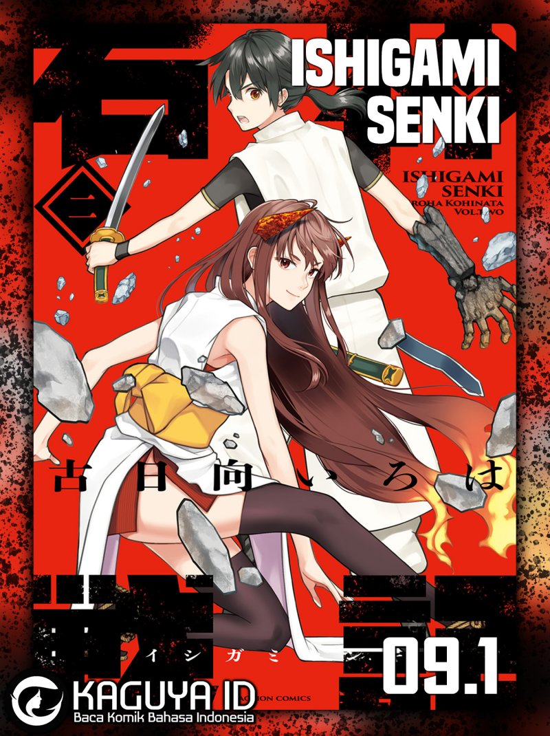 Komik Ishigami Senki Chapter 9.1 gambar nomor 1