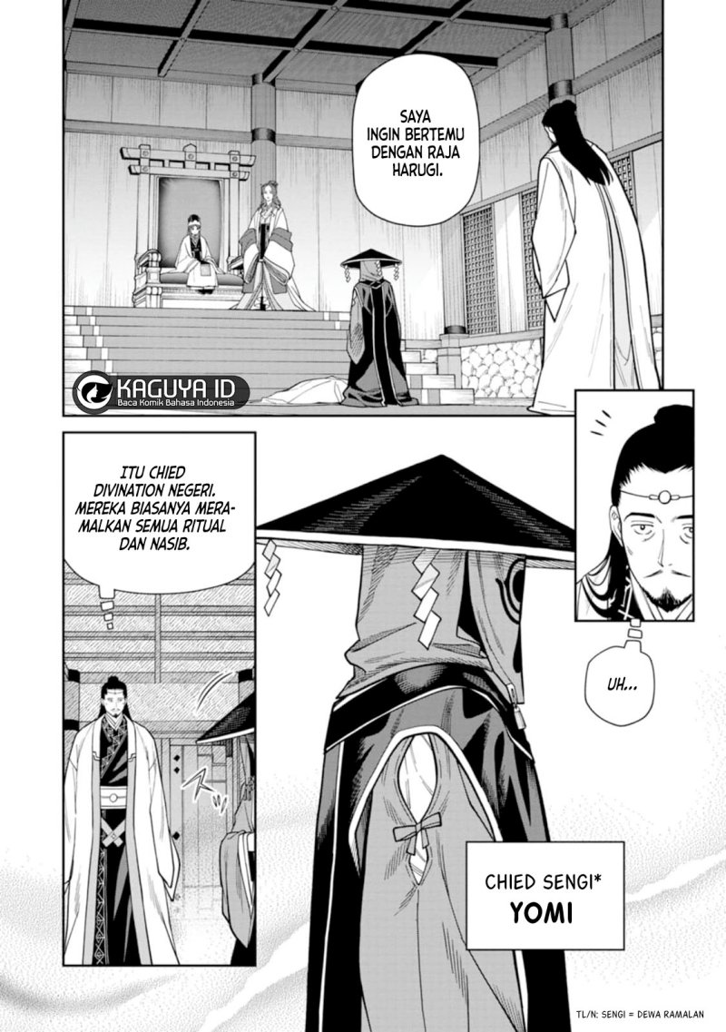 Ishigami Senki Chapter 9.1 Gambar 11