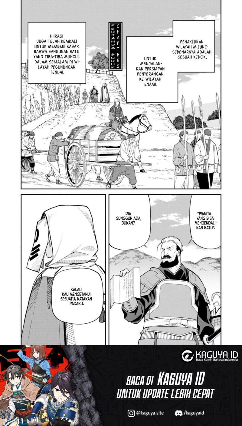 Manga Ishigami Senki Chapter 9.1 gambar nomor 2