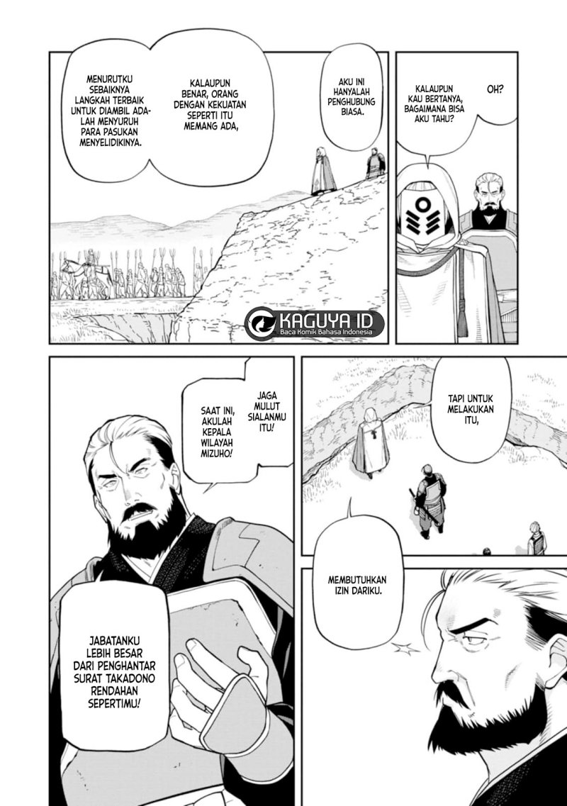 Ishigami Senki Chapter 9.1 Gambar 3