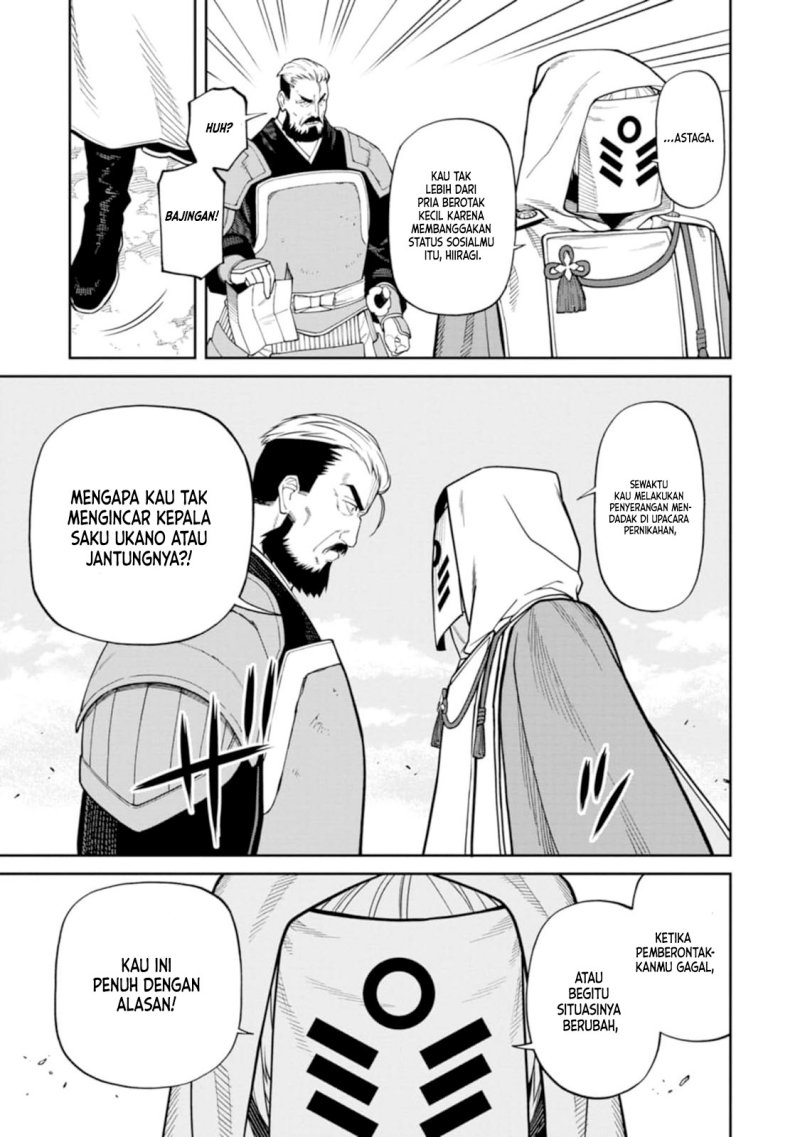 Ishigami Senki Chapter 9.1 Gambar 4