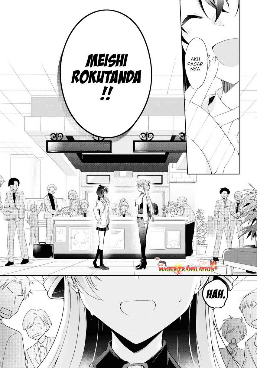 Isshiki-san wa Koi wo Shiritai Chapter 8 Gambar 10