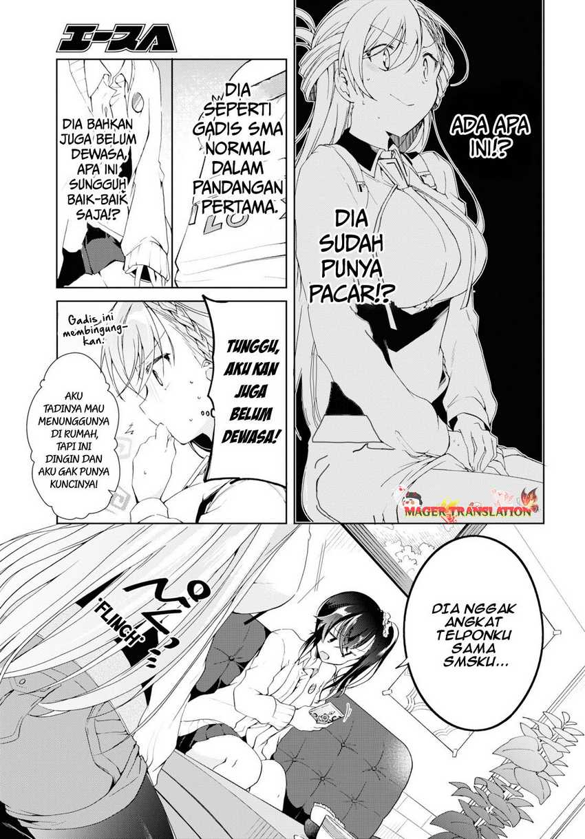 Isshiki-san wa Koi wo Shiritai Chapter 8 Gambar 12