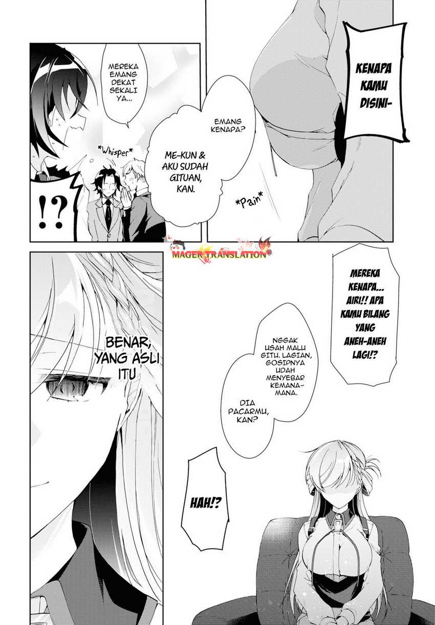 Isshiki-san wa Koi wo Shiritai Chapter 8 Gambar 17