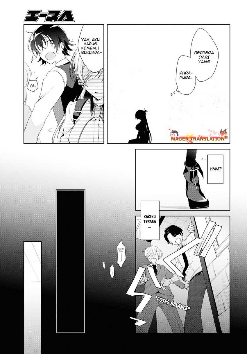 Isshiki-san wa Koi wo Shiritai Chapter 8 Gambar 18