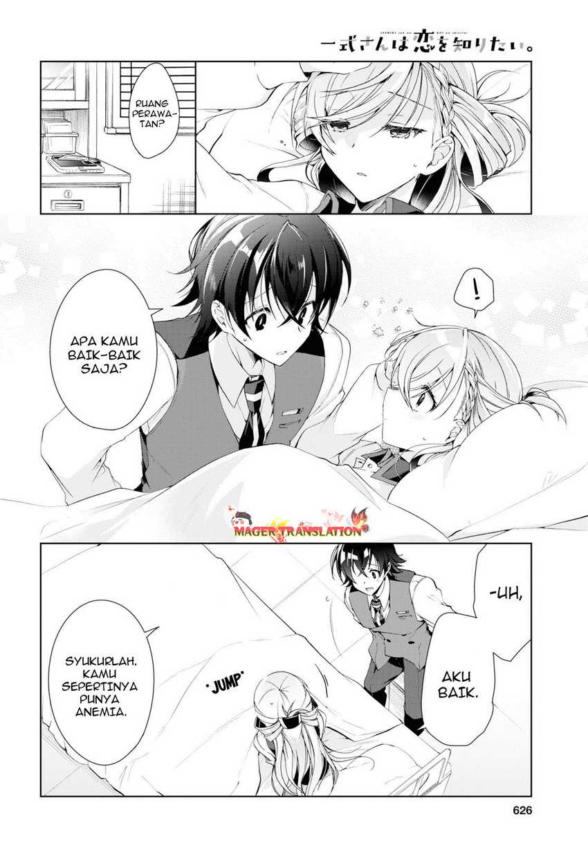 Isshiki-san wa Koi wo Shiritai Chapter 8 Gambar 19
