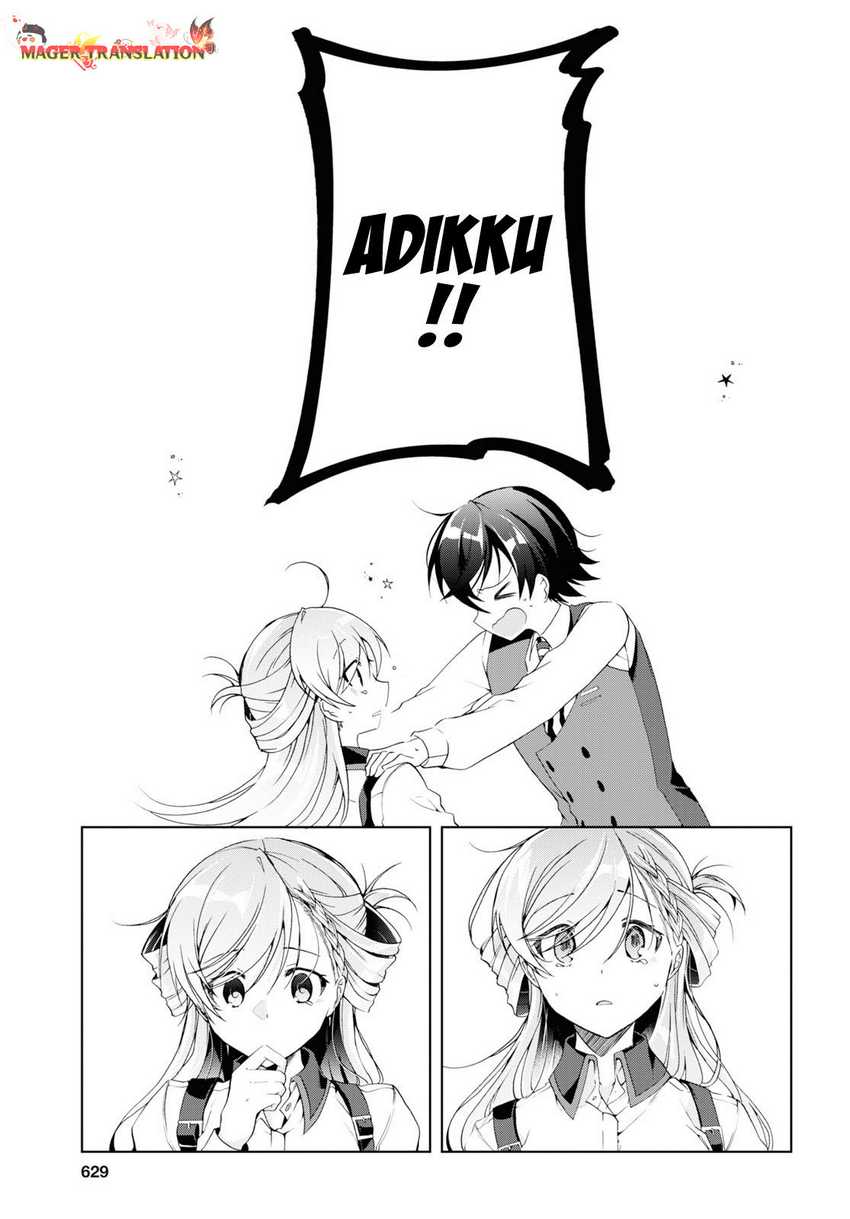 Isshiki-san wa Koi wo Shiritai Chapter 8 Gambar 22
