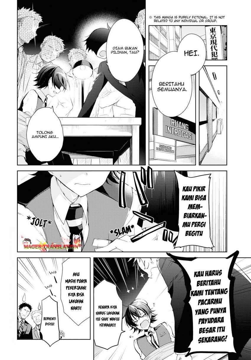 Isshiki-san wa Koi wo Shiritai Chapter 8 Gambar 3