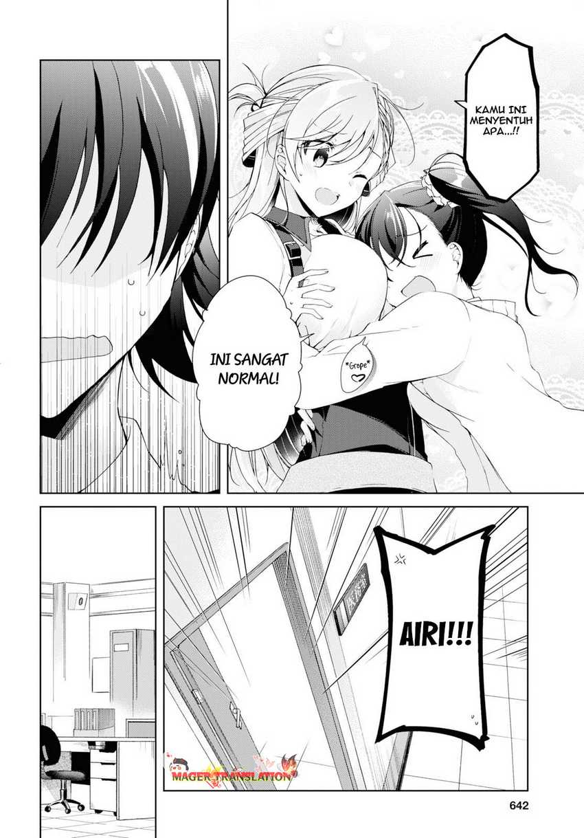 Isshiki-san wa Koi wo Shiritai Chapter 8 Gambar 35