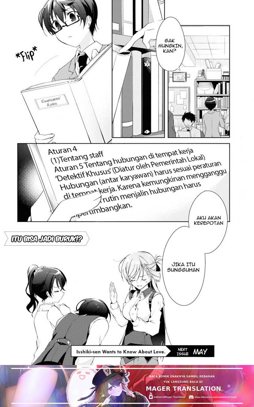 Isshiki-san wa Koi wo Shiritai Chapter 8 Gambar 37