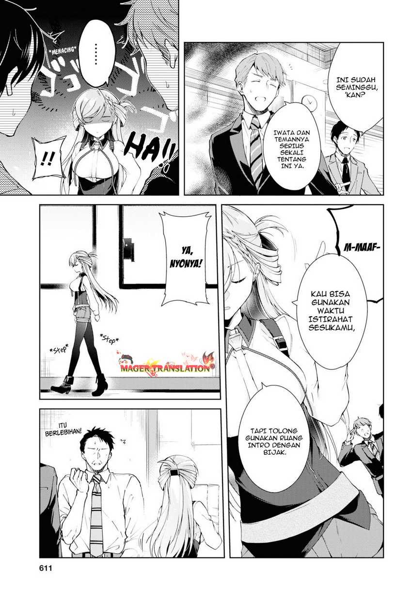 Isshiki-san wa Koi wo Shiritai Chapter 8 Gambar 4