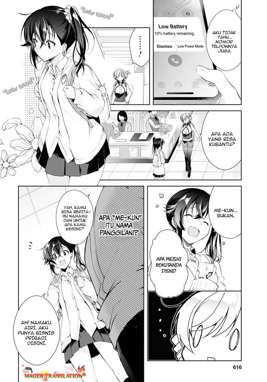 Isshiki-san wa Koi wo Shiritai Chapter 8 Gambar 9
