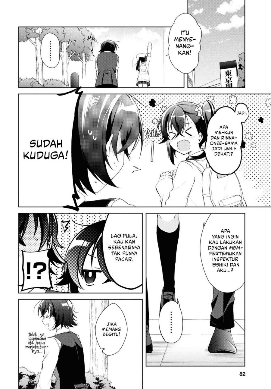 Isshiki-san wa Koi wo Shiritai Chapter 9 Gambar 17