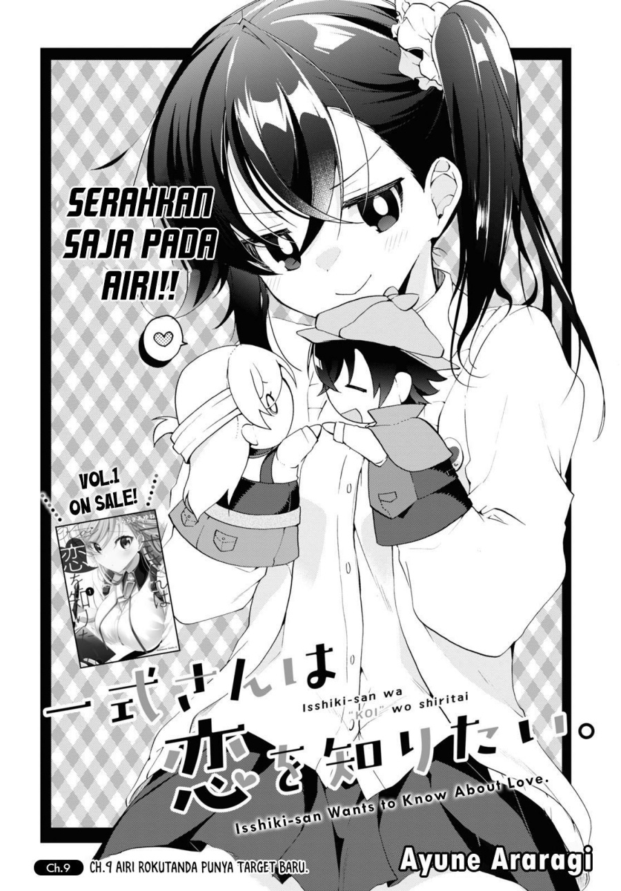 Isshiki-san wa Koi wo Shiritai Chapter 9 Gambar 3